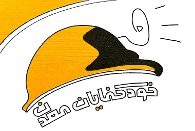 logo removebg preview